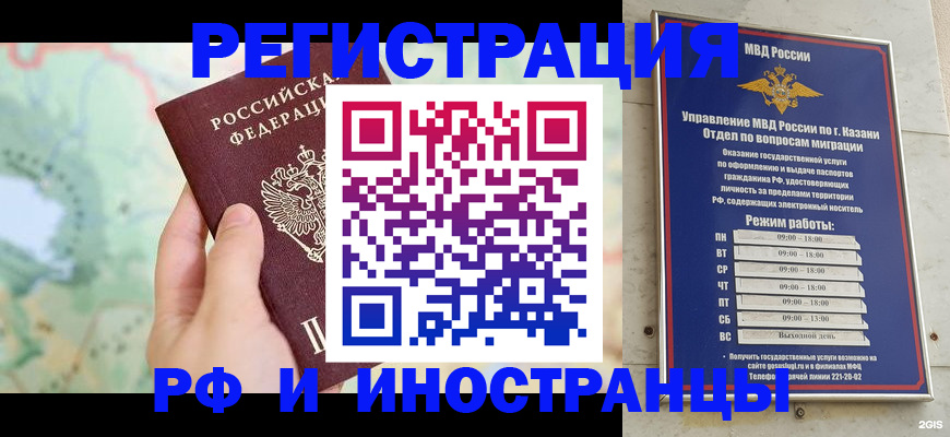 форма 3 в Райчихинске